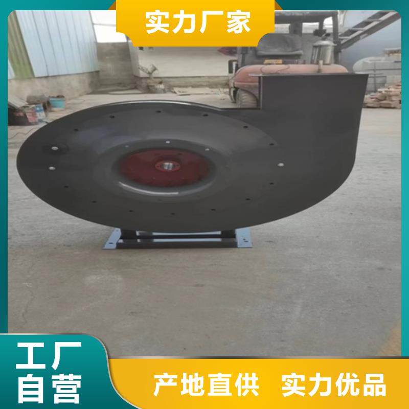 离心风机叶轮价格有优势