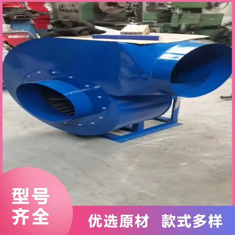 离心风机叶轮库存量大