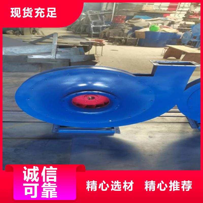 离心风机叶轮库存量大