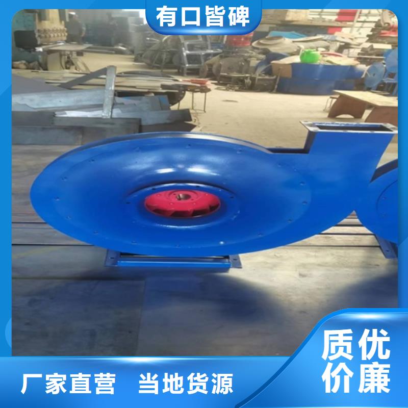 离心风机-斜流风机您想要的我们都有