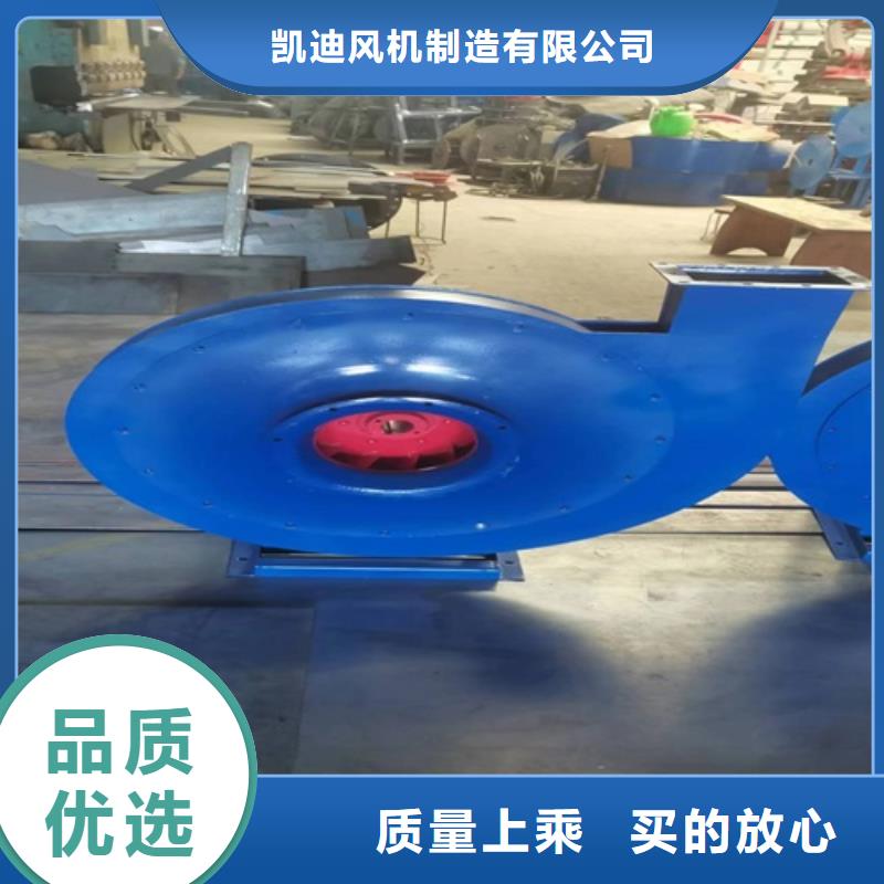 离心风机消防高温排烟风机源头厂家经验丰富