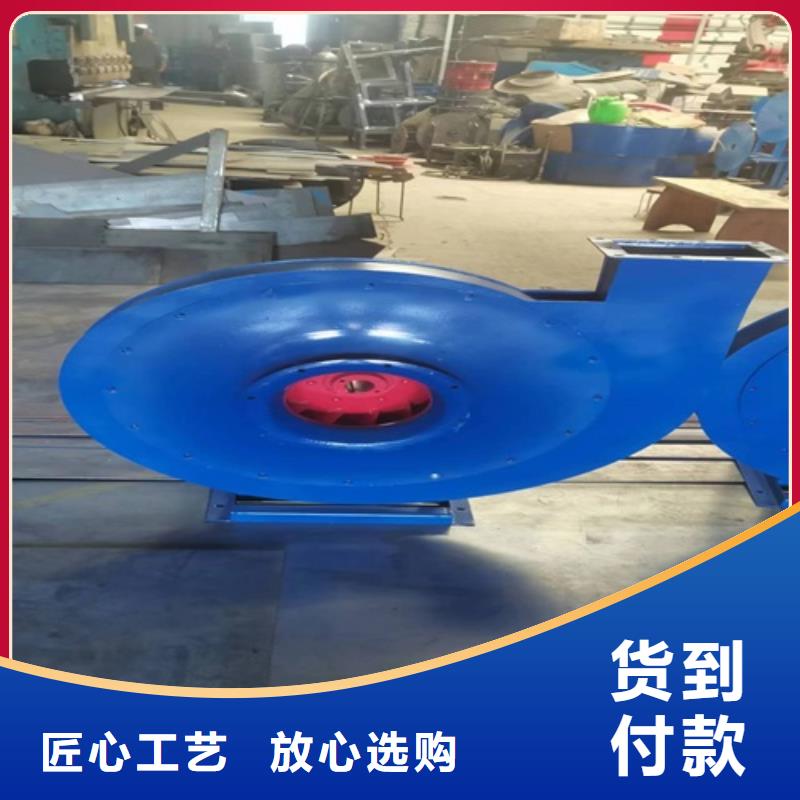 11-62A柜式多翼式低噪声离心风机订制