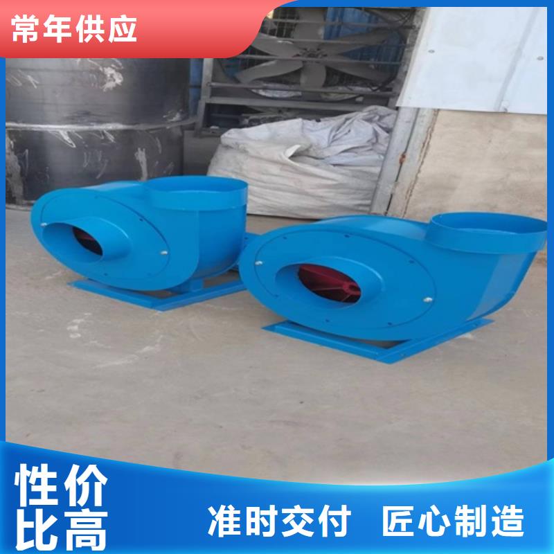离心风机-斜流风机您想要的我们都有
