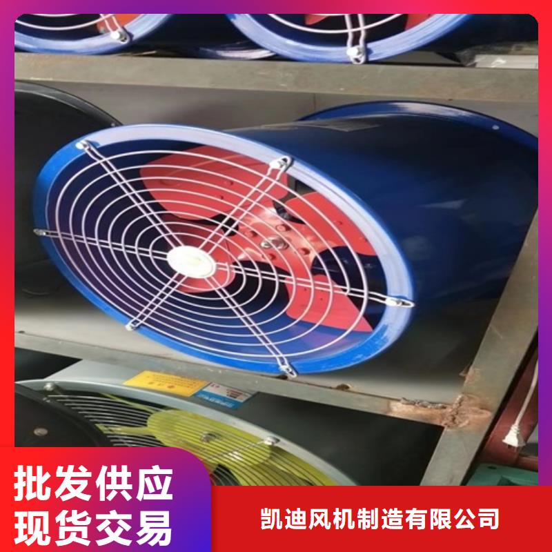 离心风机消防高温排烟风机源头厂家经验丰富