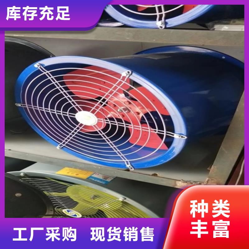 离心风机多翼式低噪音离心风机用心经营