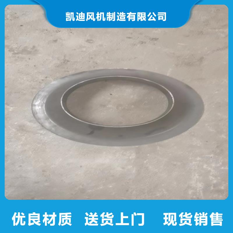 离心风机-叶轮源厂直接供货