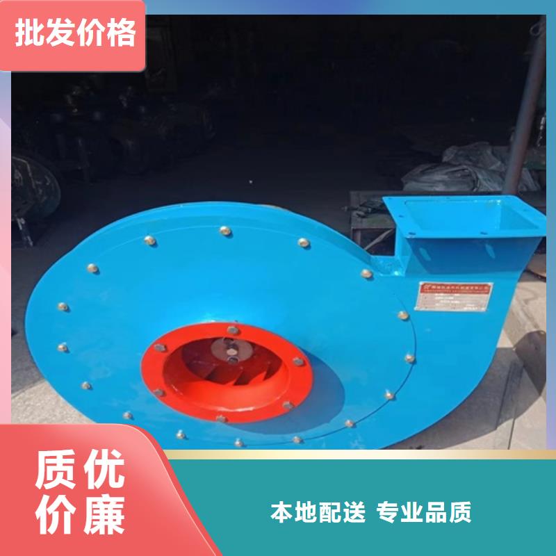 离心风机-斜流风机您想要的我们都有