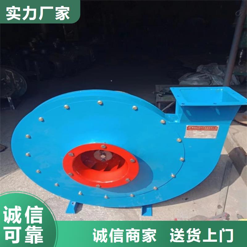 離心風機-葉輪出貨及時