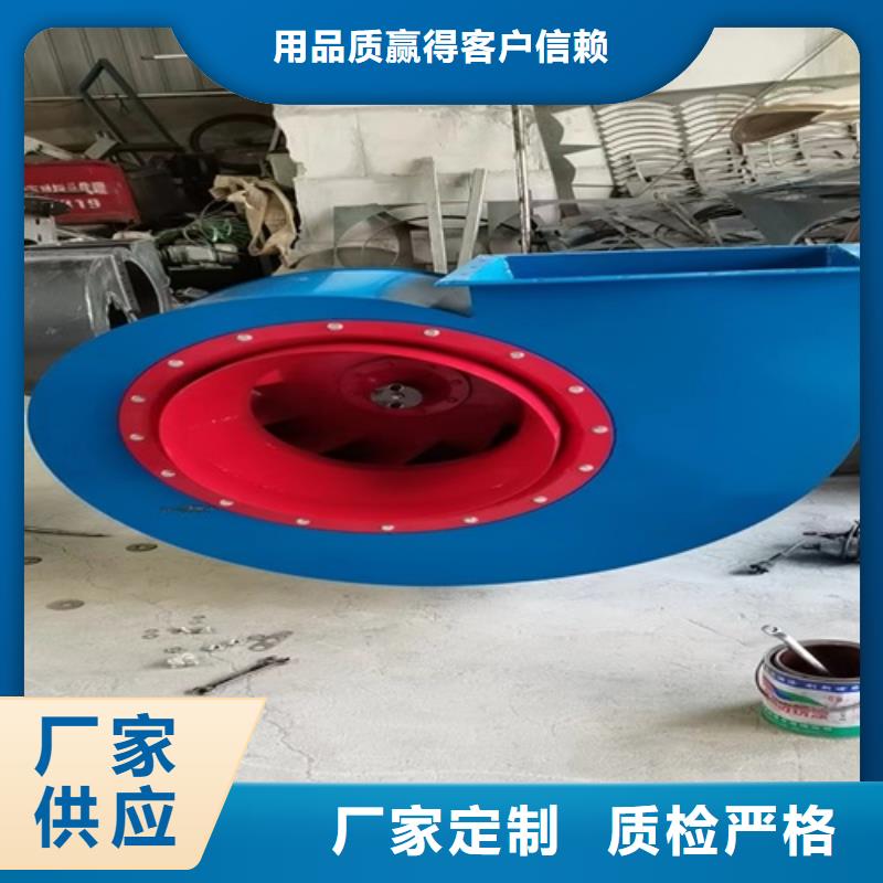 离心风机斜流风机厂家货源