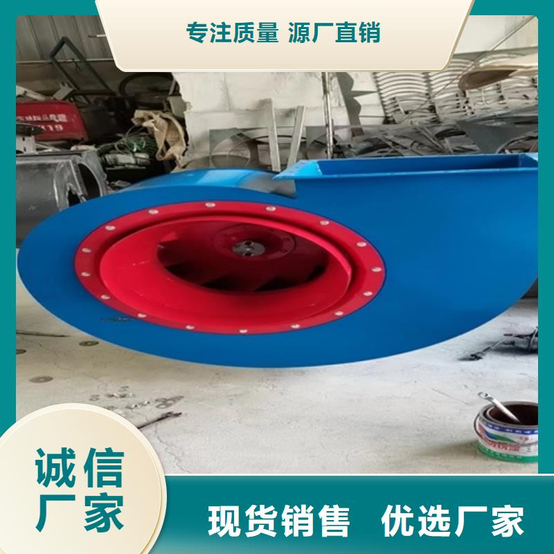 离心风机多翼式低噪音离心风机用心经营