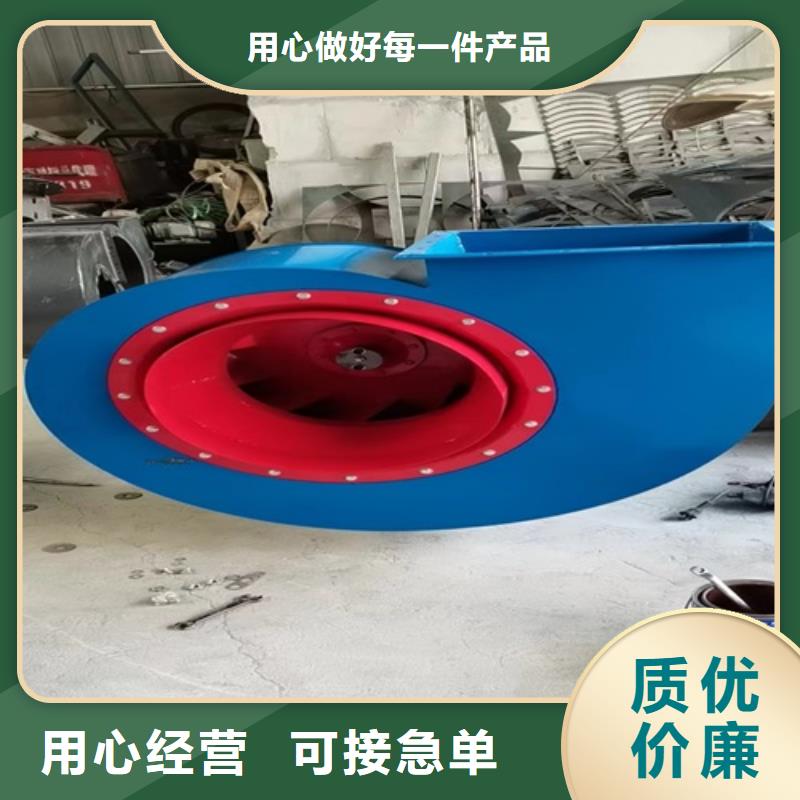 离心风机-斜流风机您想要的我们都有