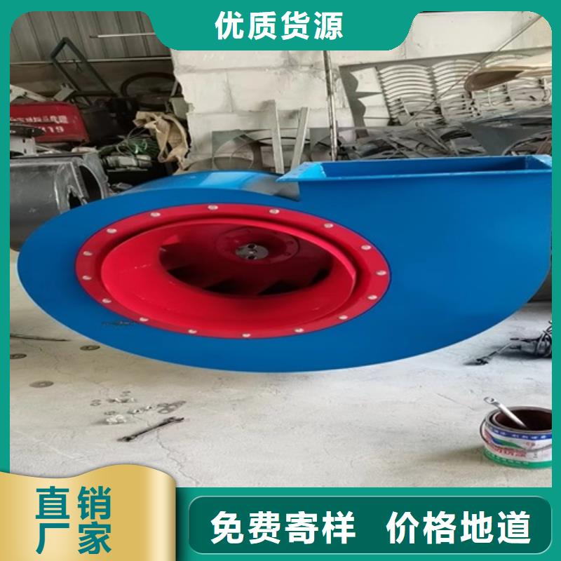 离心风机消防高温排烟风机源头厂家经验丰富