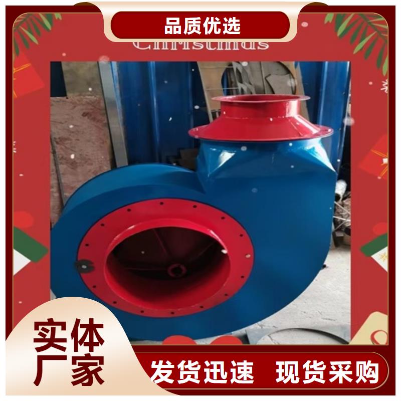 離心風機-葉輪出貨及時