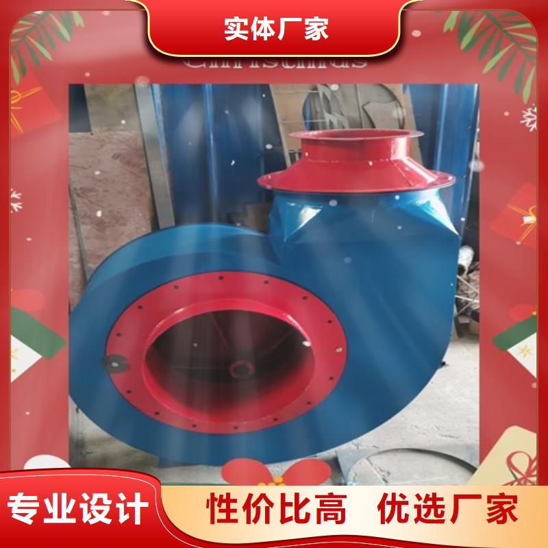离心风机-斜流风机您想要的我们都有