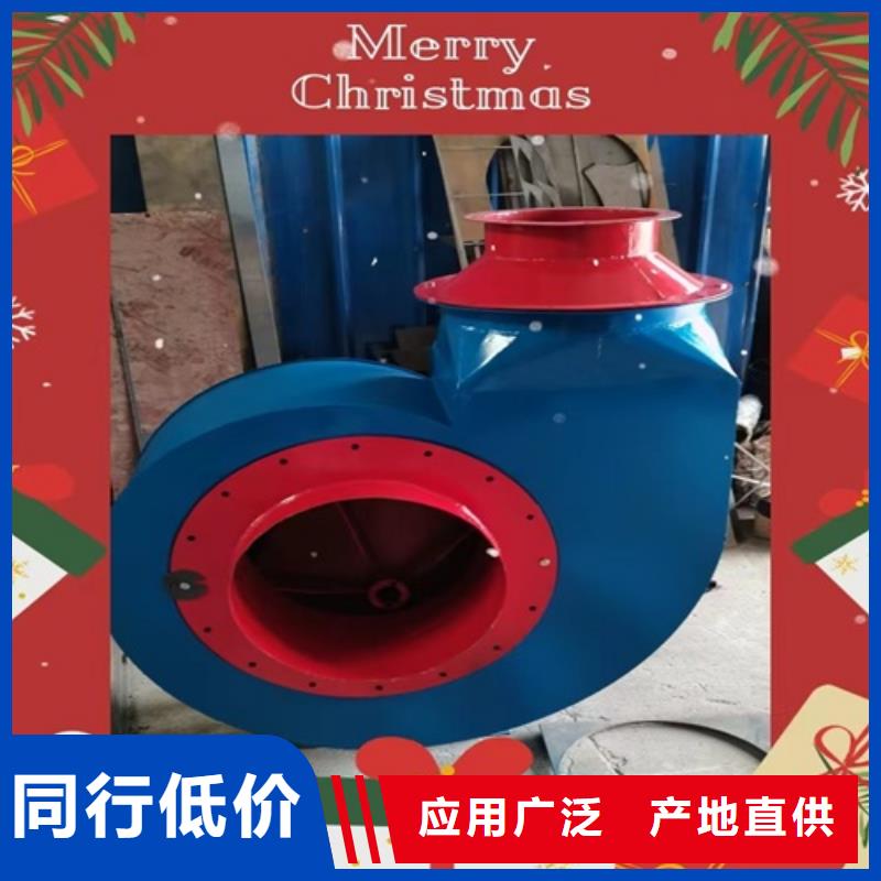 离心风机叶轮库存量大