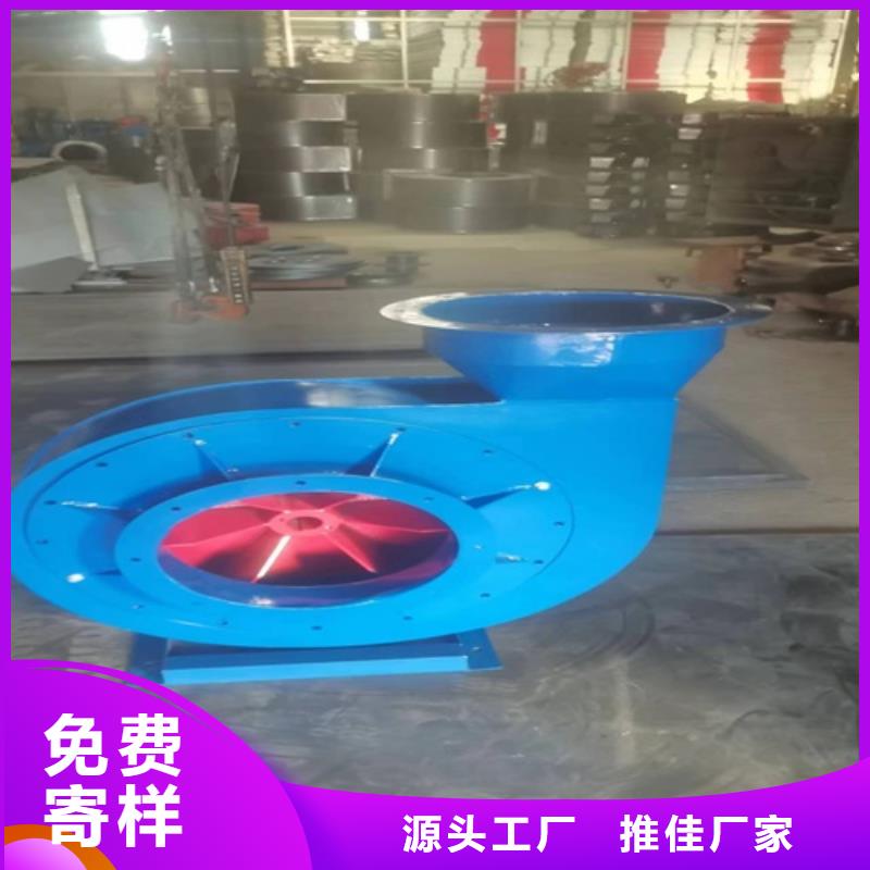 离心风机-斜流风机您想要的我们都有
