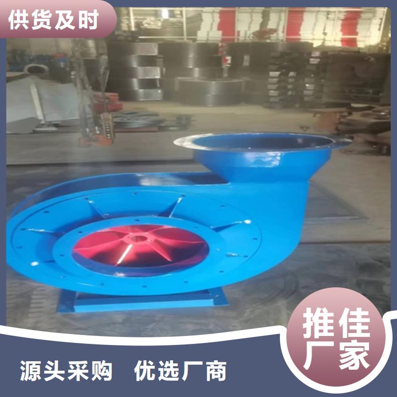 离心风机斜流风机厂家货源