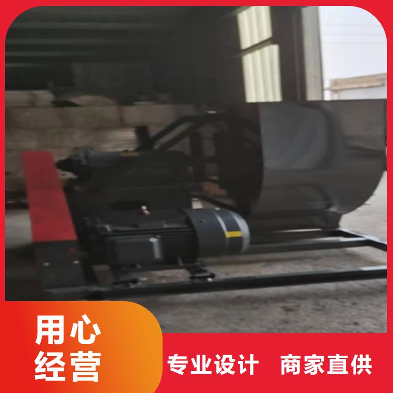 离心风机多翼式低噪音离心风机用心经营