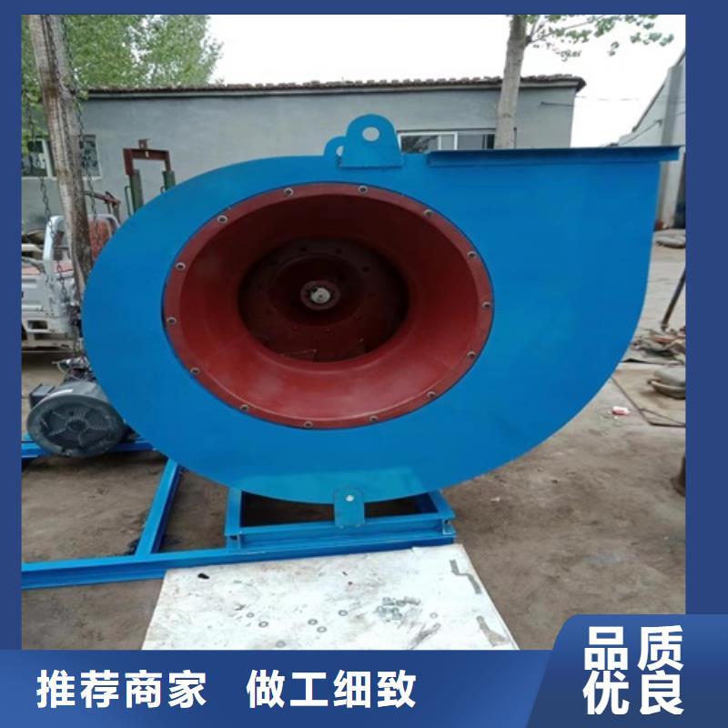 离心风机-斜流风机您想要的我们都有