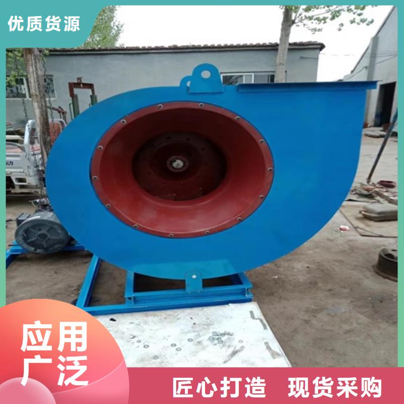 离心风机叶轮库存量大