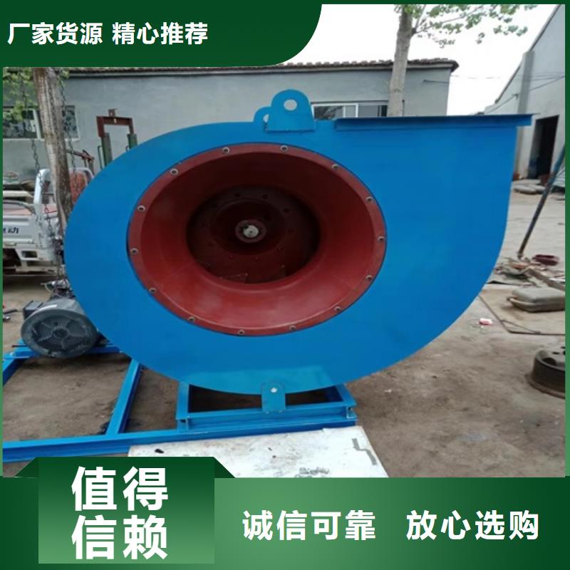 离心风机斜流风机厂家货源