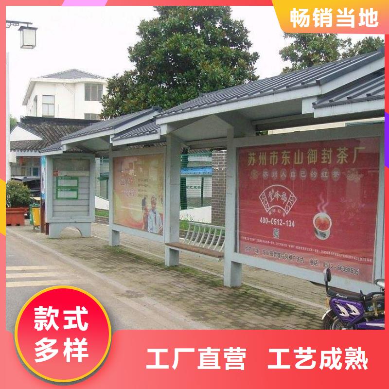 户外不锈钢公交站台价格优惠