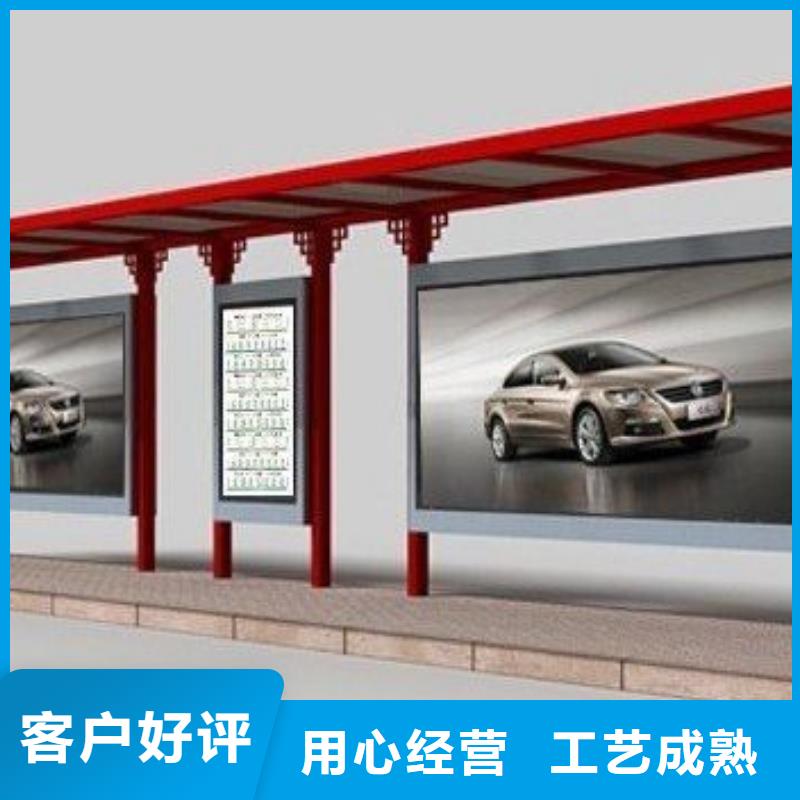 公交站台直销性价比高