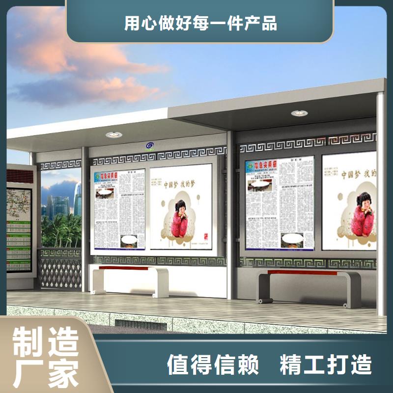 定安县不锈钢公交站台无中间商