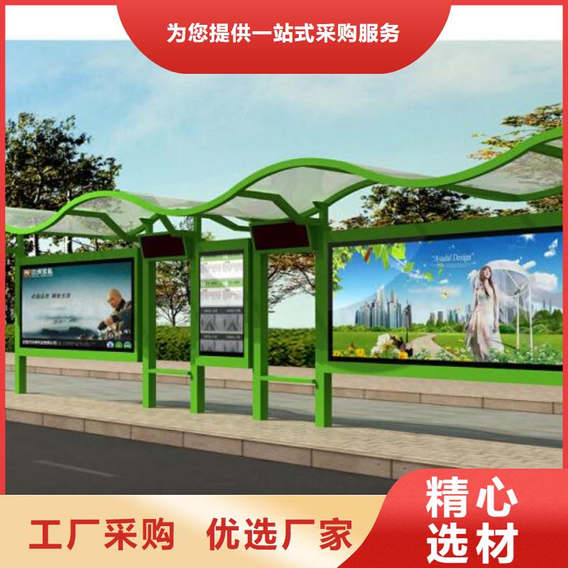 公交站台直销性价比高