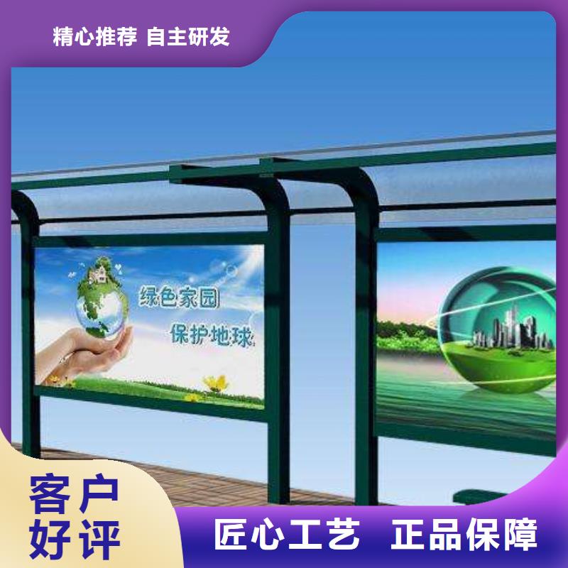 不锈钢公交站台全国配送