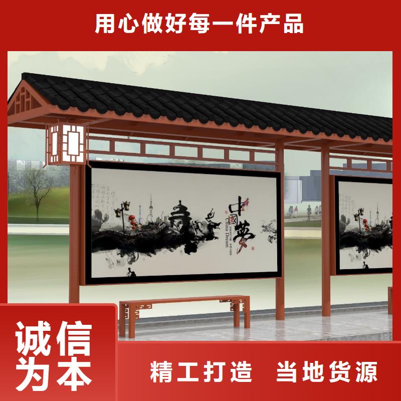 定安县不锈钢公交站台无中间商