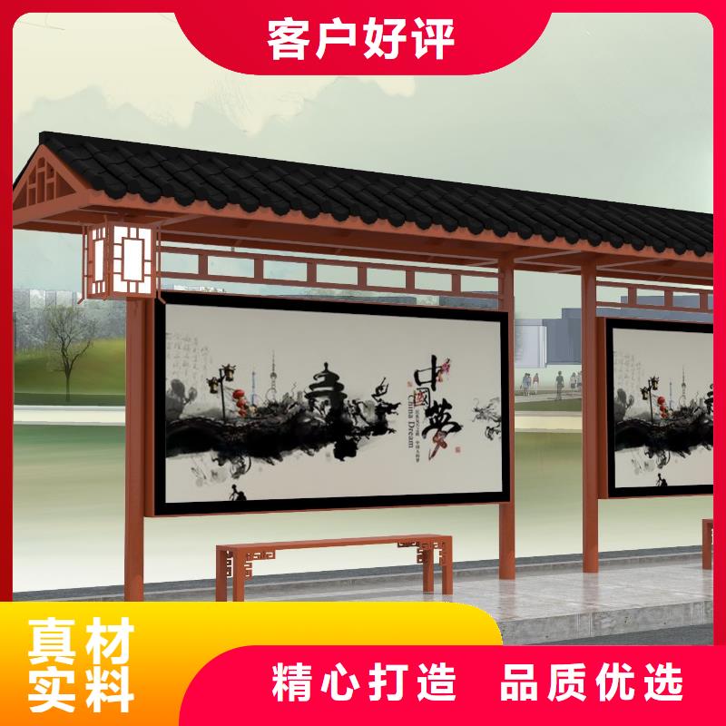 电子灯箱公交站台诚信企业