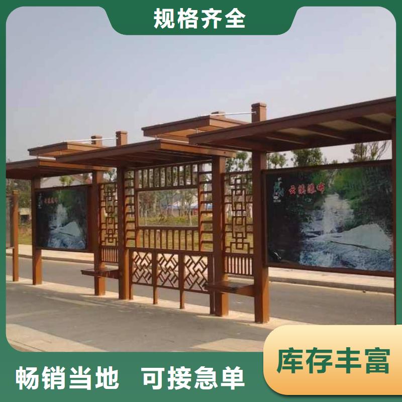 电子灯箱公交站台诚信企业