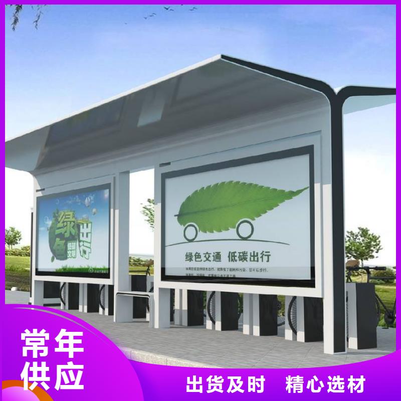 电子灯箱公交站台诚信企业