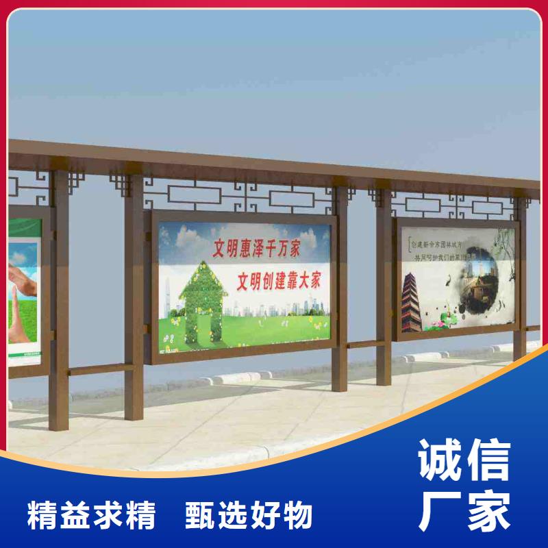 公交站台直销性价比高