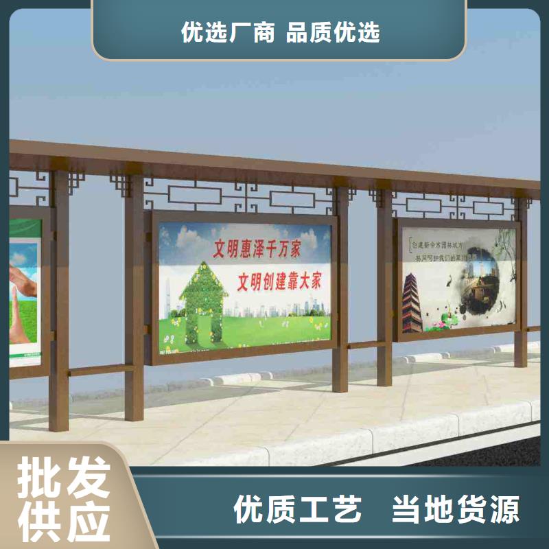 电子灯箱公交站台诚信企业
