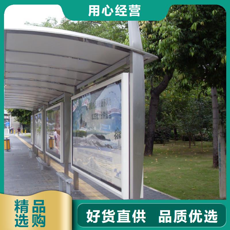 电子灯箱公交站台诚信企业