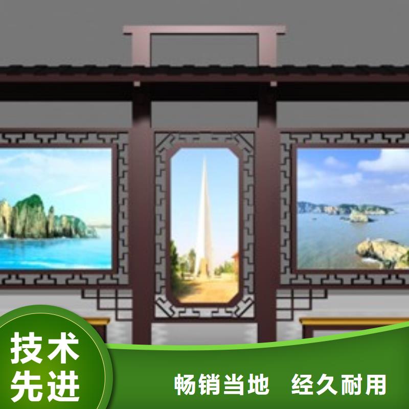 电子灯箱公交站台诚信企业