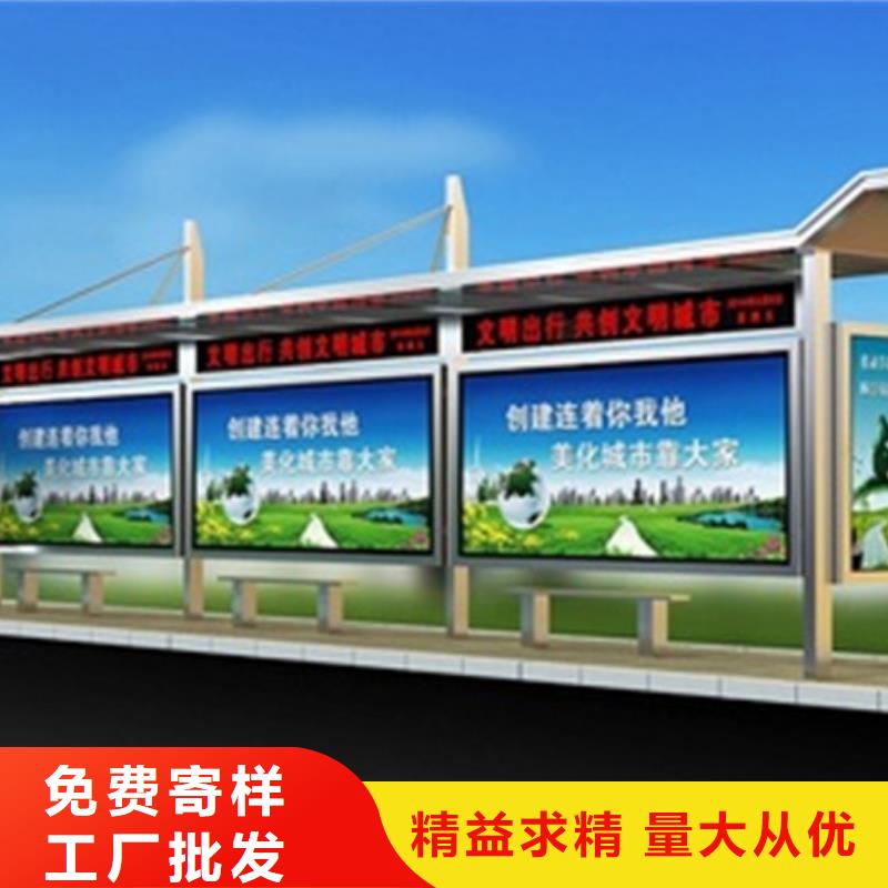 智能广告候车亭来厂考察