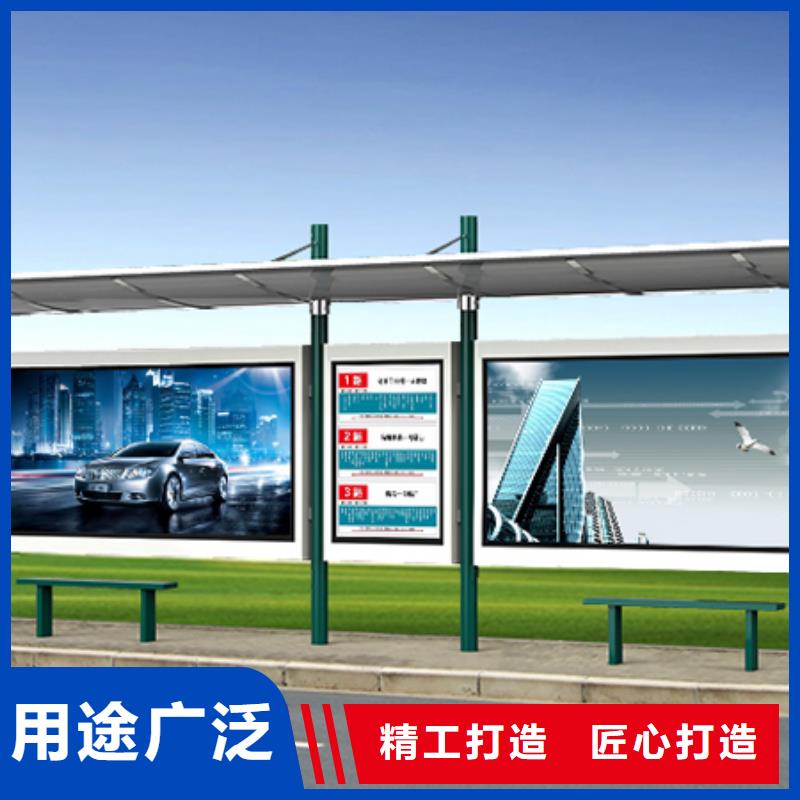 城镇不锈钢候车亭规格齐全