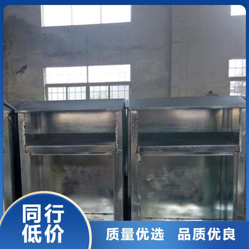 小区户外旧衣回收箱诚信厂家