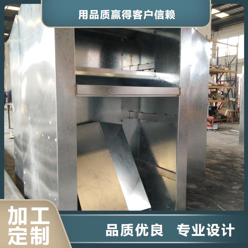 户外小区环卫旧衣回收箱来图定制
