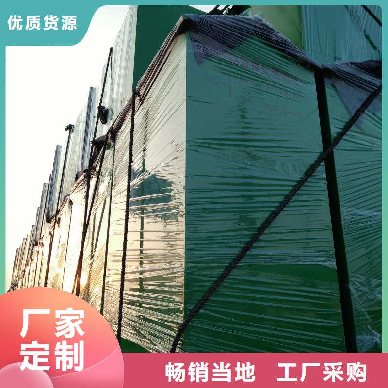 小区旧衣回收箱实力雄厚