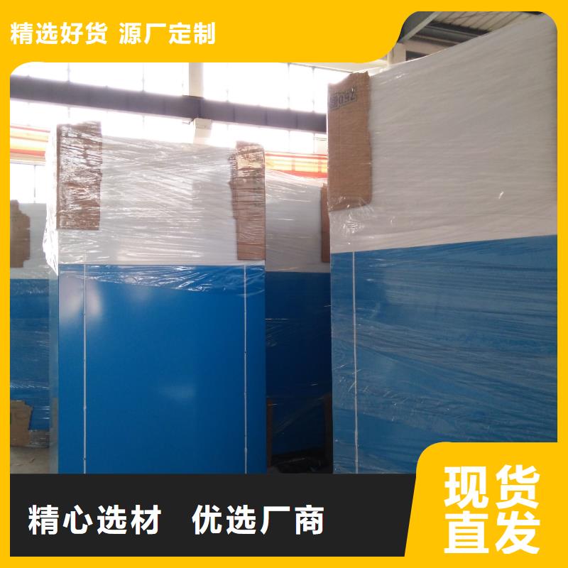 社区旧衣回收箱良心厂家