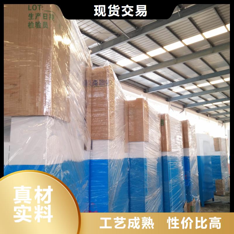 户外旧衣回收箱支持定制