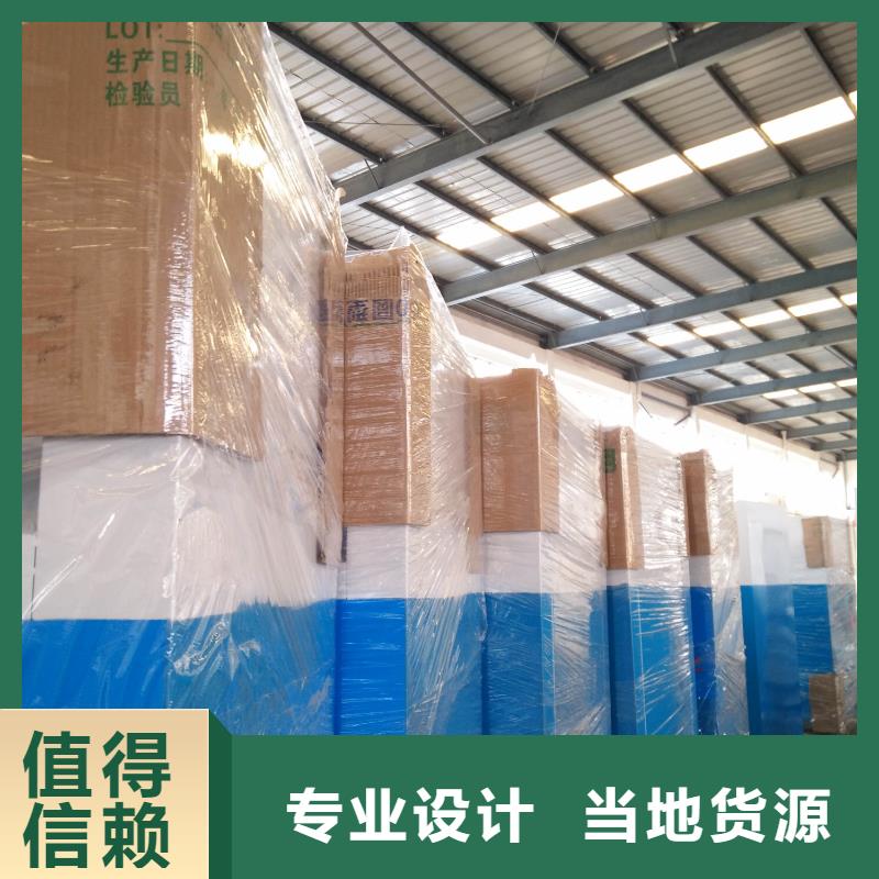 社区旧衣回收箱良心厂家