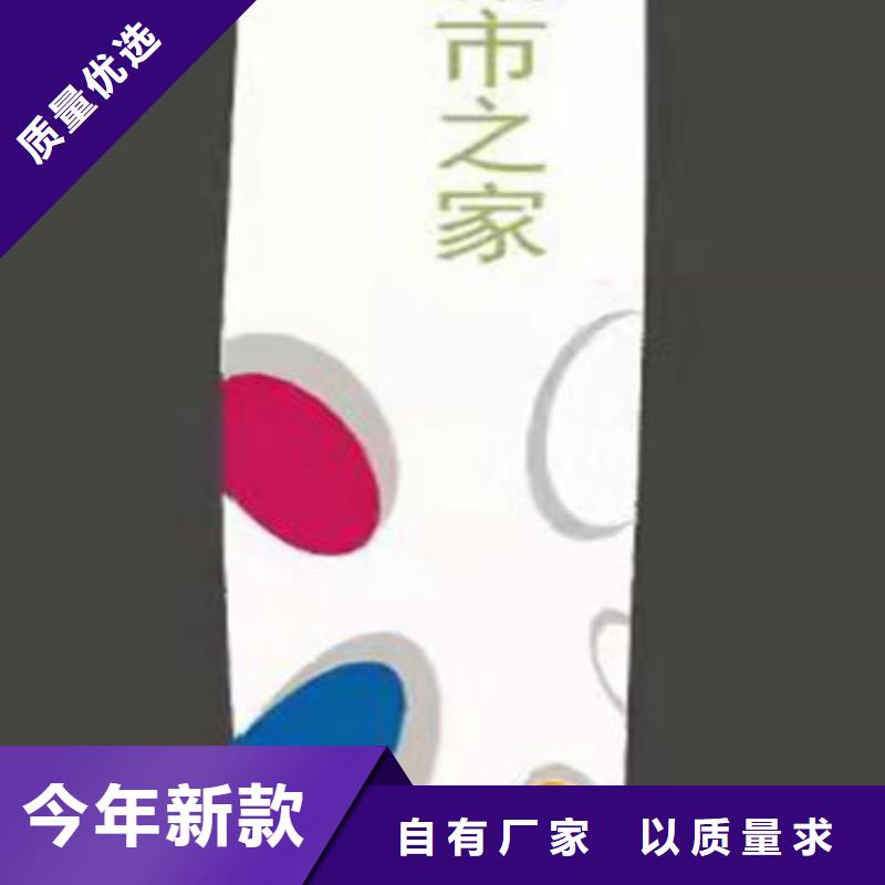 商业精神堡垒服务为先