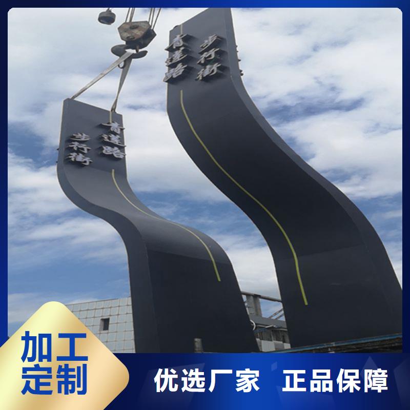 学校精神堡垒价格公道