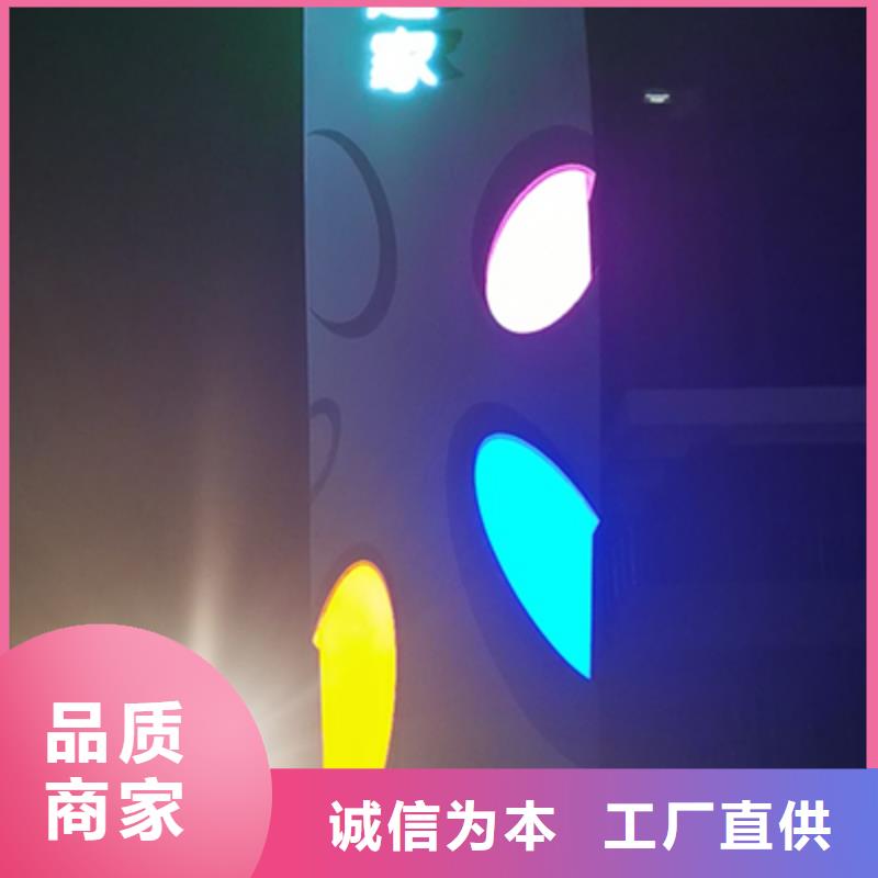 景区精神堡垒规格齐全