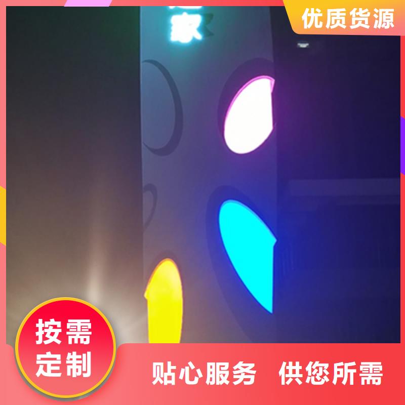 景区精神堡垒规格齐全